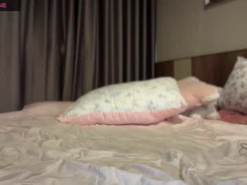 chillstella live cam