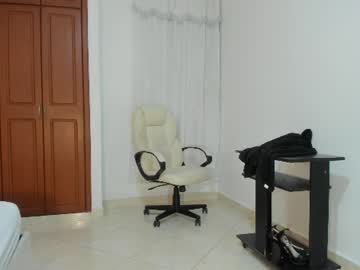 gimenalara live cam