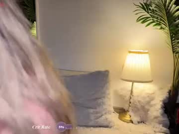 hotalika live cam