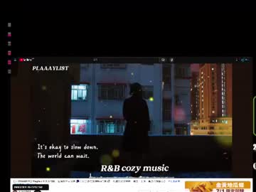 lovely_asahi live cam