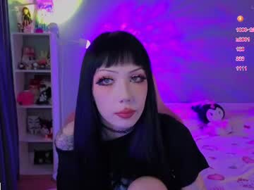 misasakurai live cam