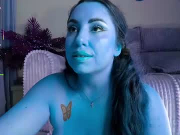 neytirii live cam