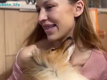 shyrubate live cam