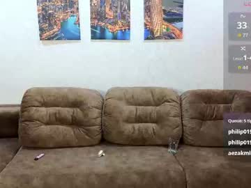 veronikavester live cam