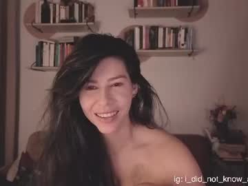you_are_my_neighbor live cam
