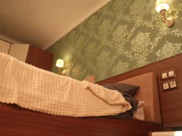 avelorialove live cam