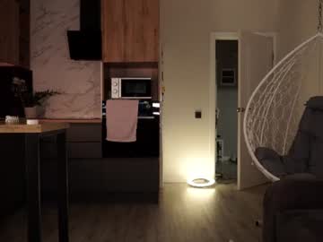 emilybatee live cam