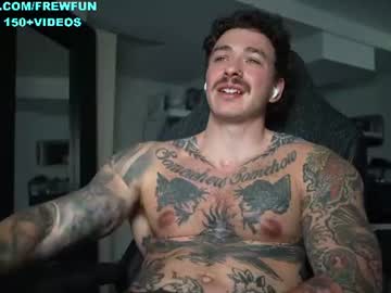 frewfun live cam