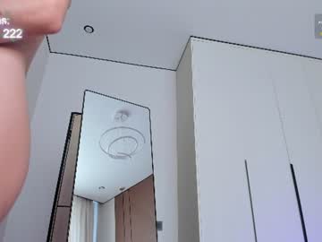 hoshinosi live cam