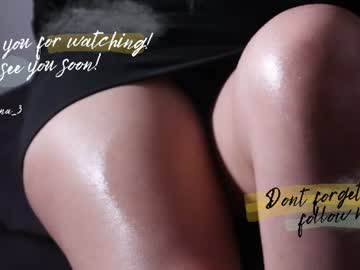 luci_naughty_ live cam