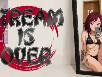 lust_ink live cam