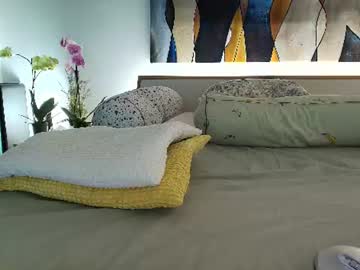 mis_eva live cam