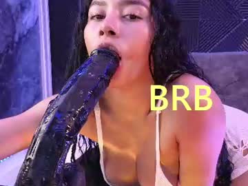 nicollbashel live cam