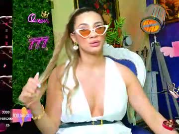 nicollepalmer live cam