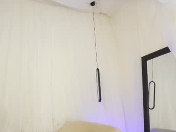 sum___ live cam
