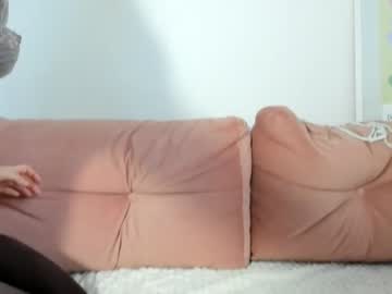 thisisamelia live cam