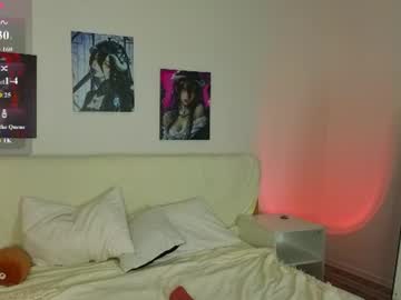 vonen_ray live cam